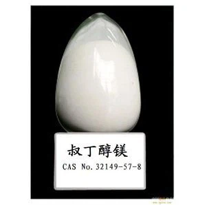 Magnesium Tert Butoxide